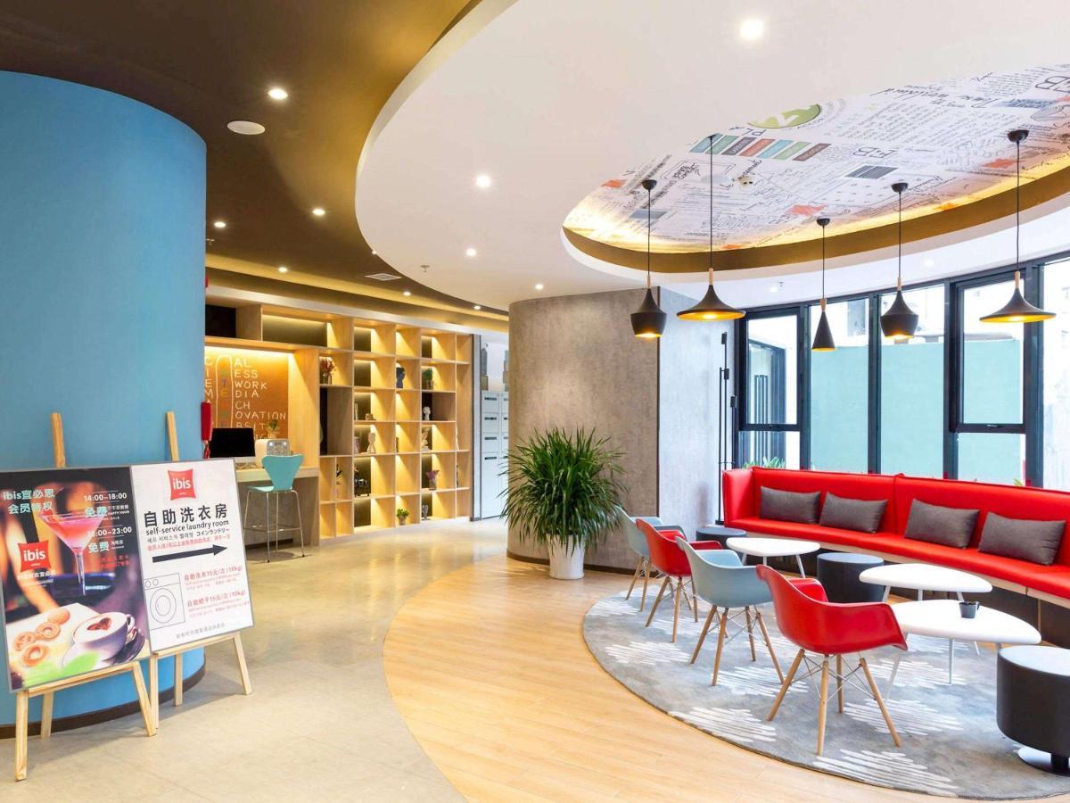 Ibis Xi'An Small Goose Pagoda Hotel Exterior foto