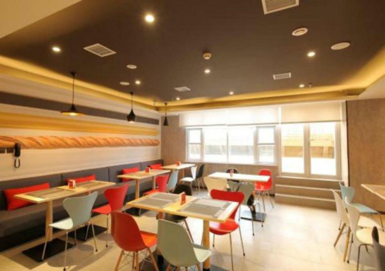 Ibis Xi'An Small Goose Pagoda Hotel Exterior foto