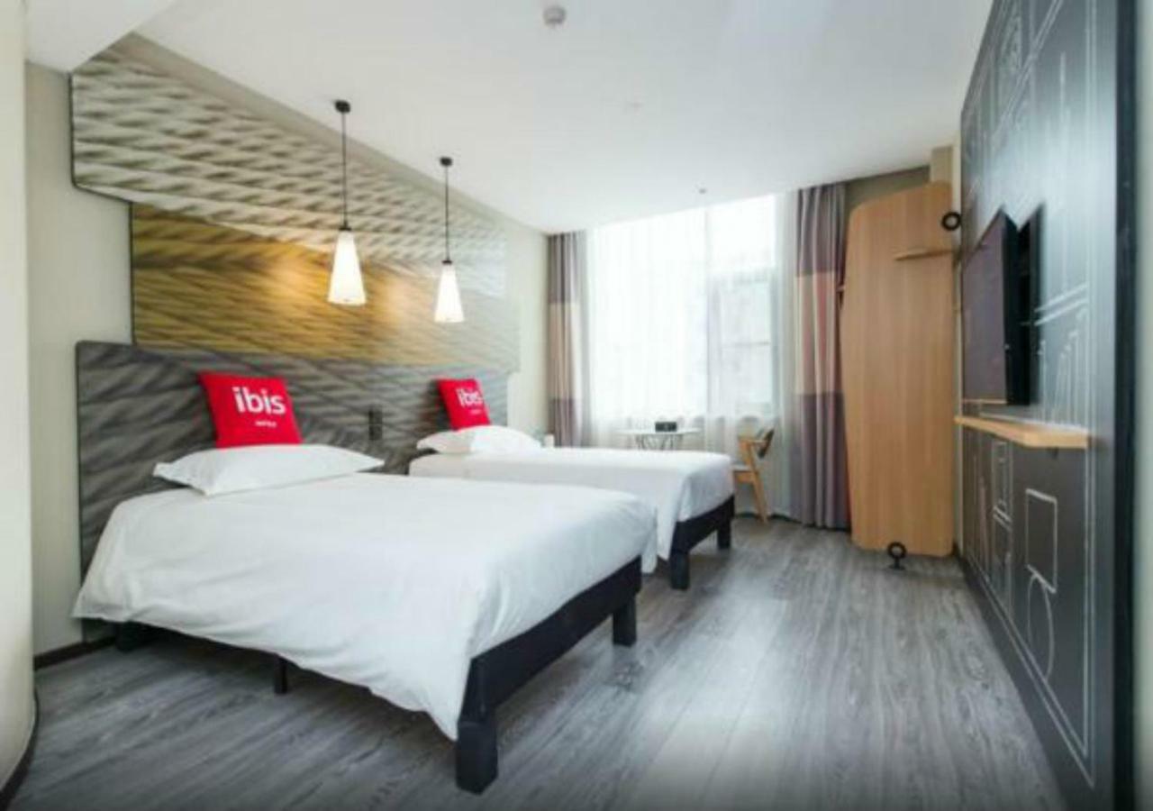 Ibis Xi'An Small Goose Pagoda Hotel Exterior foto