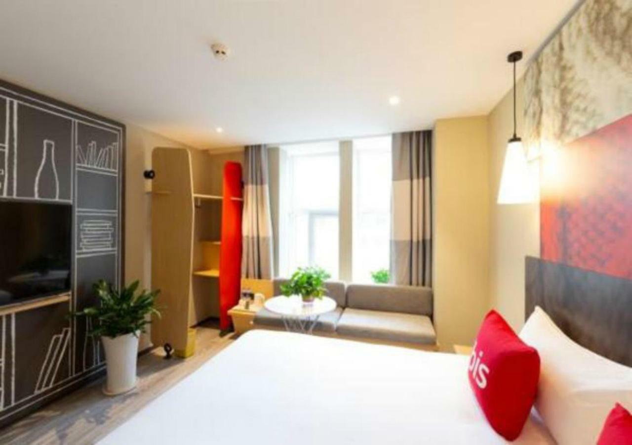 Ibis Xi'An Small Goose Pagoda Hotel Exterior foto